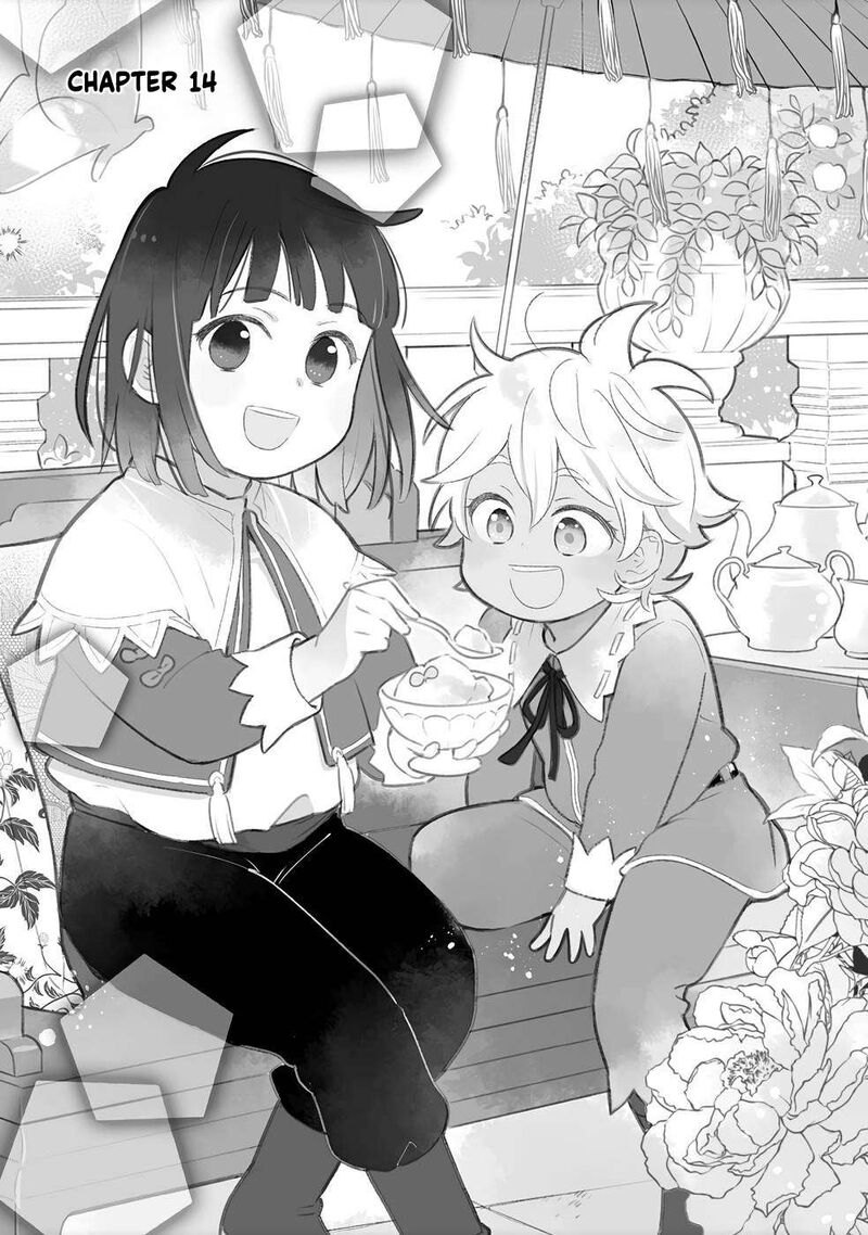 Shiroi Buta Kizoku Desu Ga Zense No Kioku Ga Haeta No De Hiyoko Na Otouto Sodatemasu 14 1