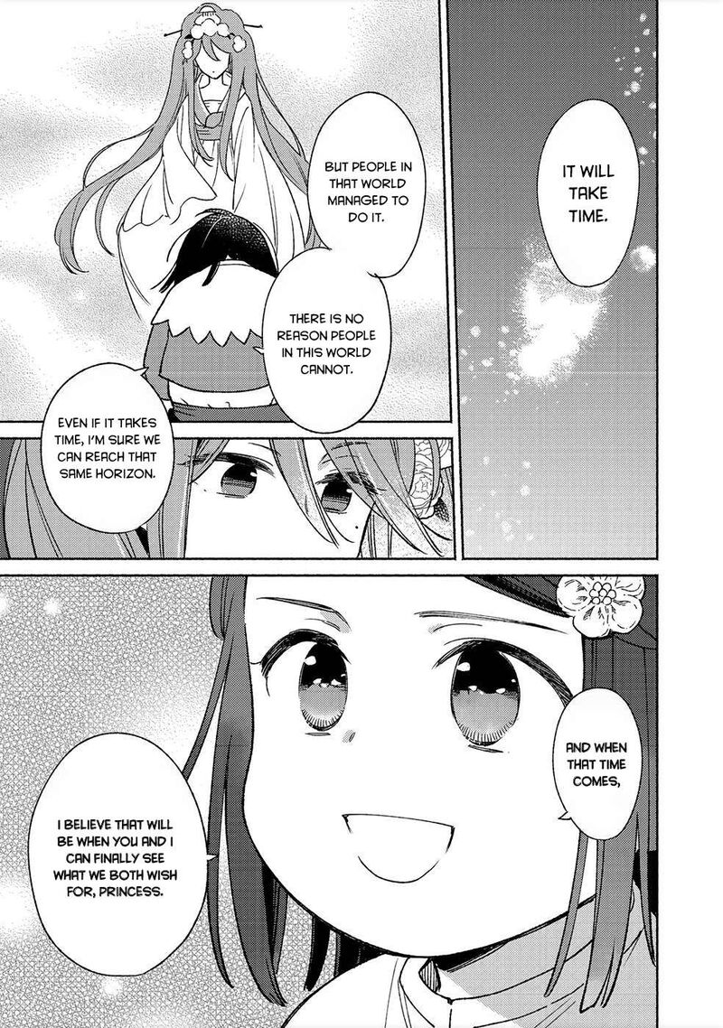 Shiroi Buta Kizoku Desu Ga Zense No Kioku Ga Haeta No De Hiyoko Na Otouto Sodatemasu 14 11