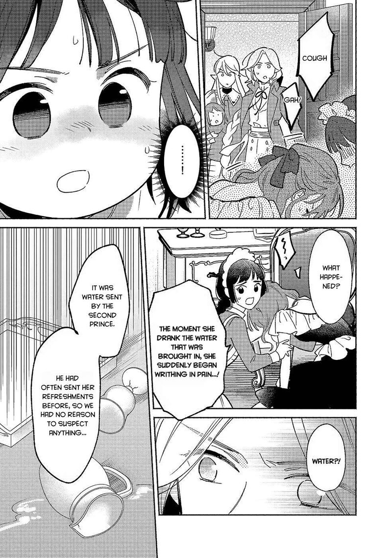 Shiroi Buta Kizoku Desu Ga Zense No Kioku Ga Haeta No De Hiyoko Na Otouto Sodatemasu 15 11