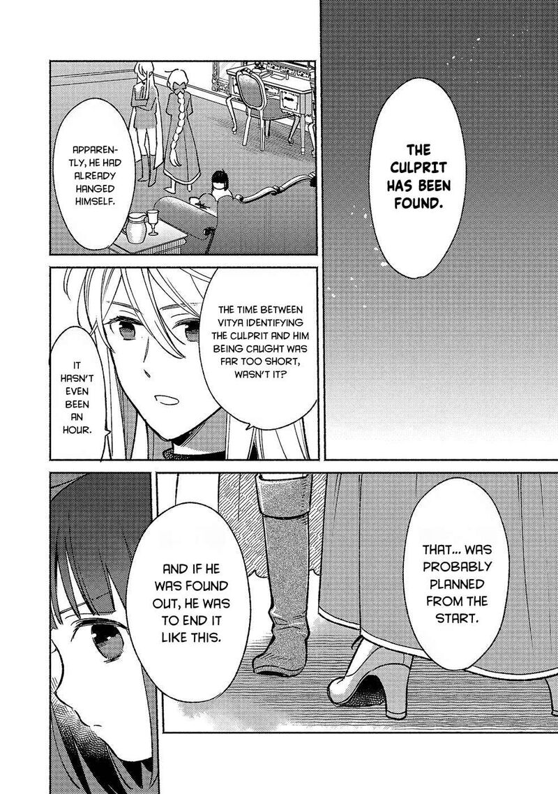 Shiroi Buta Kizoku Desu Ga Zense No Kioku Ga Haeta No De Hiyoko Na Otouto Sodatemasu 15 16