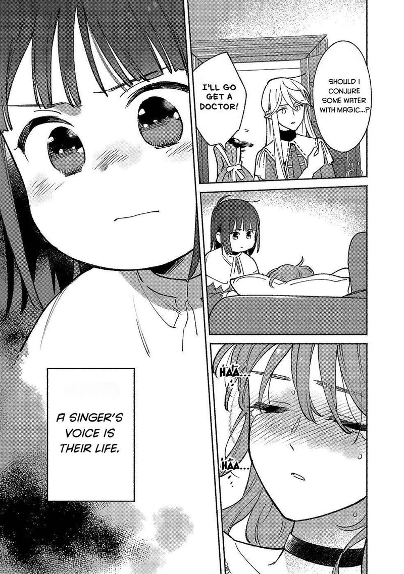 Shiroi Buta Kizoku Desu Ga Zense No Kioku Ga Haeta No De Hiyoko Na Otouto Sodatemasu 15 19