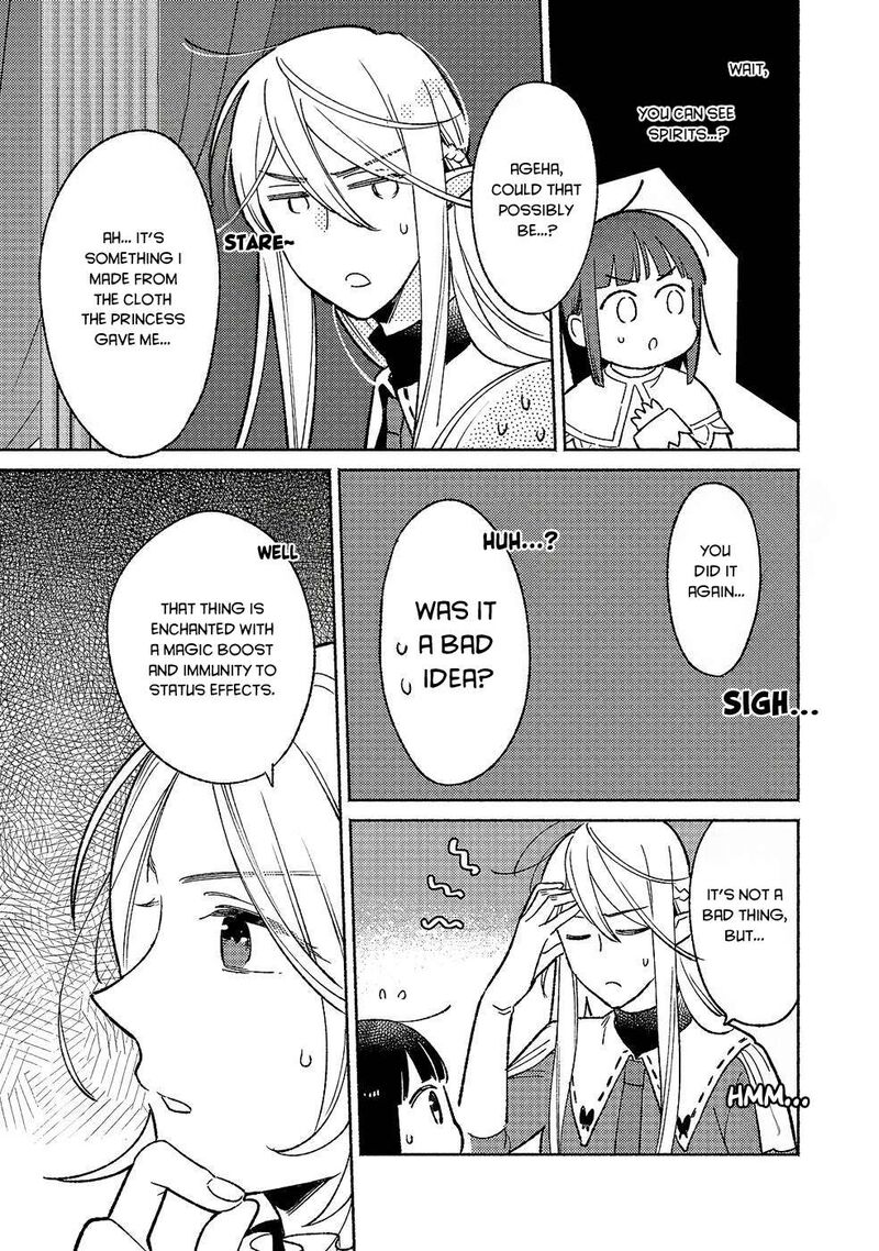 Shiroi Buta Kizoku Desu Ga Zense No Kioku Ga Haeta No De Hiyoko Na Otouto Sodatemasu 15 31