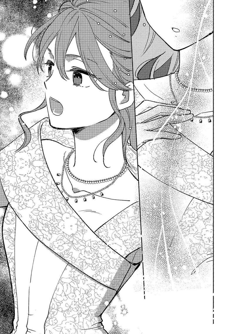 Shiroi Buta Kizoku Desu Ga Zense No Kioku Ga Haeta No De Hiyoko Na Otouto Sodatemasu 15 37