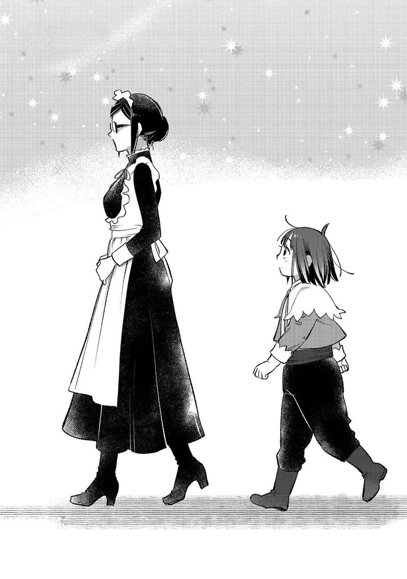 Shiroi Buta Kizoku Desu Ga Zense No Kioku Ga Haeta No De Hiyoko Na Otouto Sodatemasu 16 1