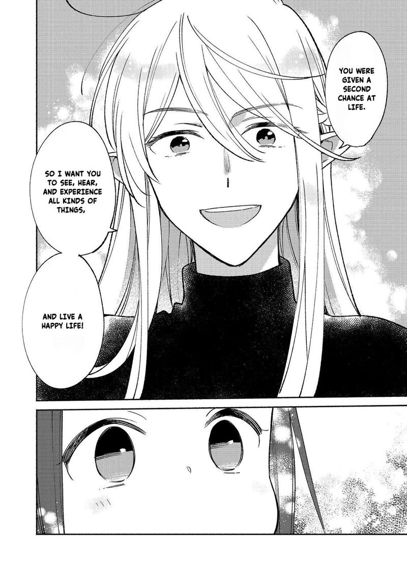 Shiroi Buta Kizoku Desu Ga Zense No Kioku Ga Haeta No De Hiyoko Na Otouto Sodatemasu 16 18