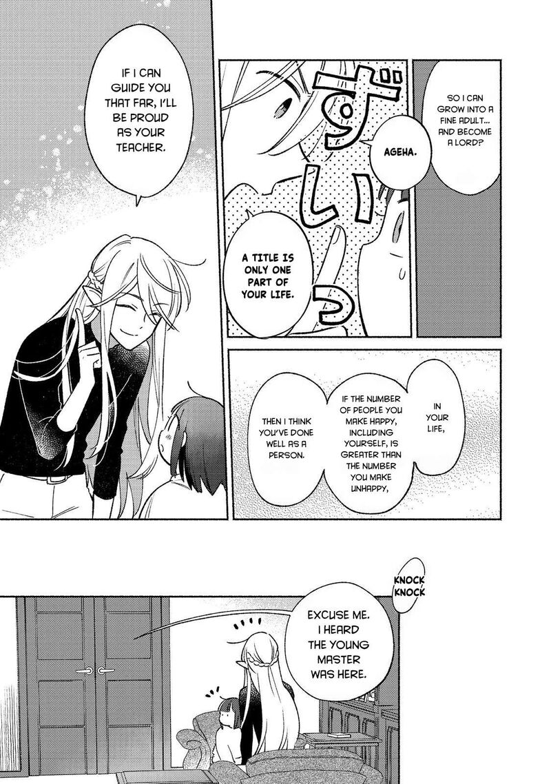 Shiroi Buta Kizoku Desu Ga Zense No Kioku Ga Haeta No De Hiyoko Na Otouto Sodatemasu 16 19