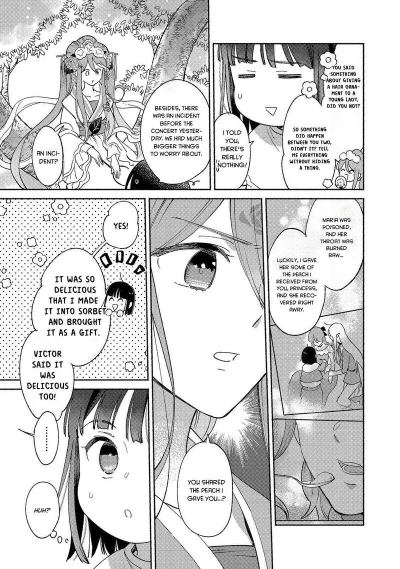 Shiroi Buta Kizoku Desu Ga Zense No Kioku Ga Haeta No De Hiyoko Na Otouto Sodatemasu 16 2