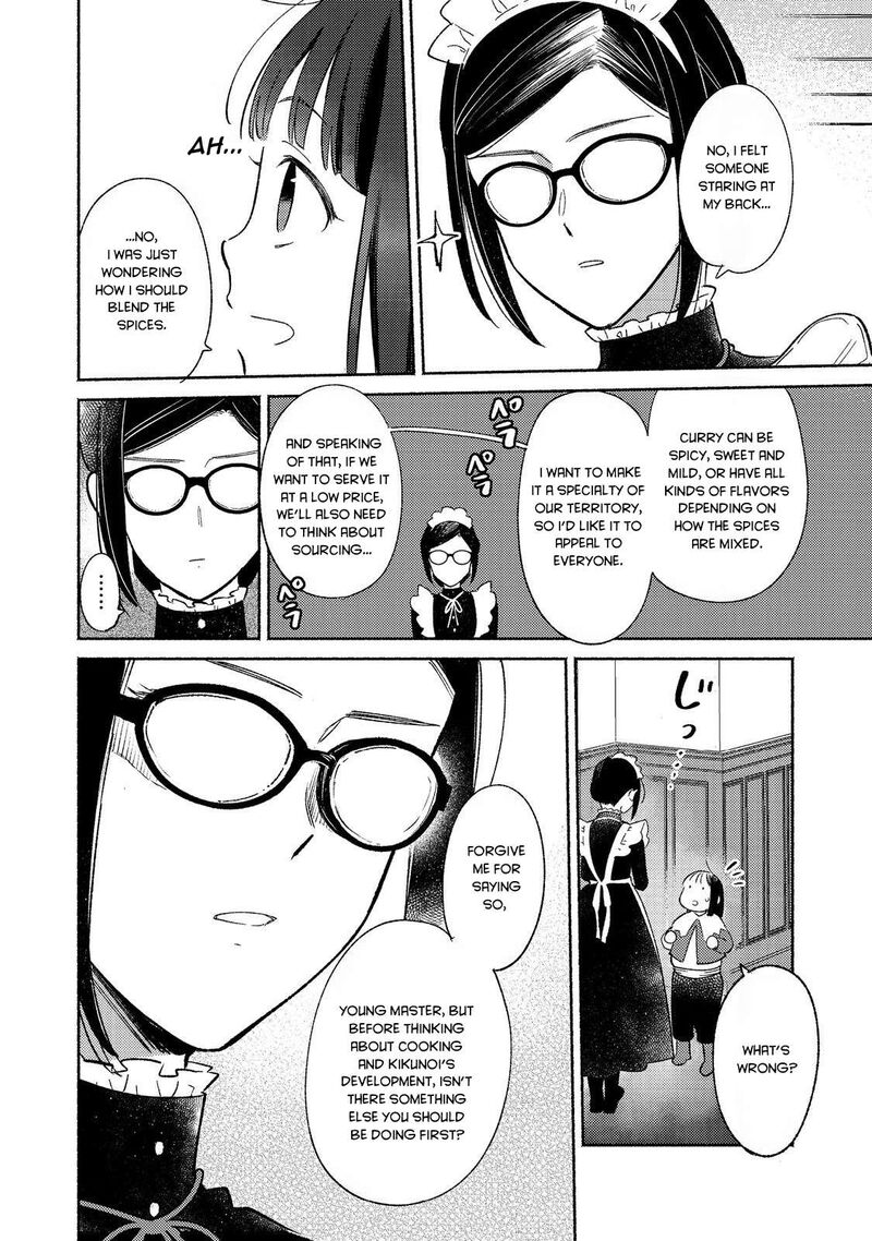 Shiroi Buta Kizoku Desu Ga Zense No Kioku Ga Haeta No De Hiyoko Na Otouto Sodatemasu 16 22