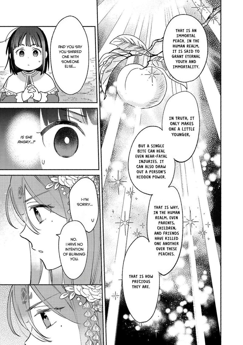 Shiroi Buta Kizoku Desu Ga Zense No Kioku Ga Haeta No De Hiyoko Na Otouto Sodatemasu 16 4