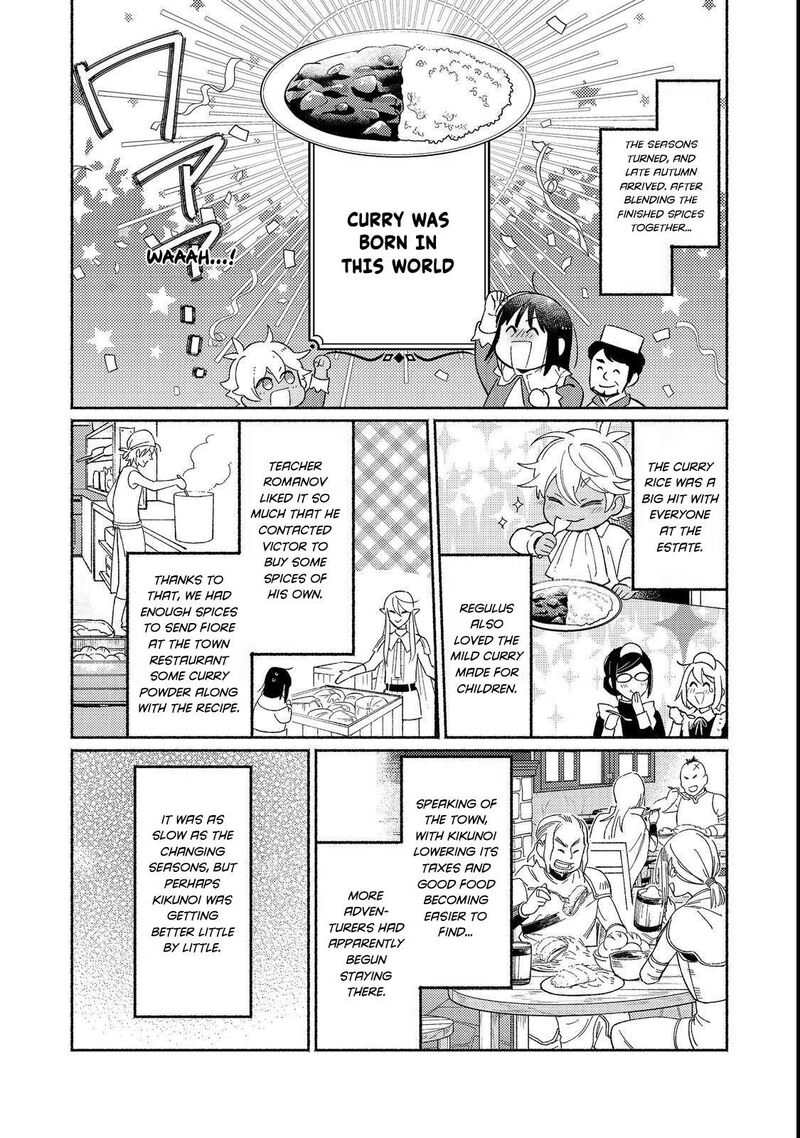Shiroi Buta Kizoku Desu Ga Zense No Kioku Ga Haeta No De Hiyoko Na Otouto Sodatemasu 17 2