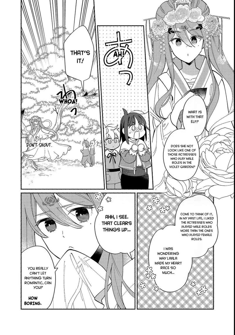 Shiroi Buta Kizoku Desu Ga Zense No Kioku Ga Haeta No De Hiyoko Na Otouto Sodatemasu 17 20