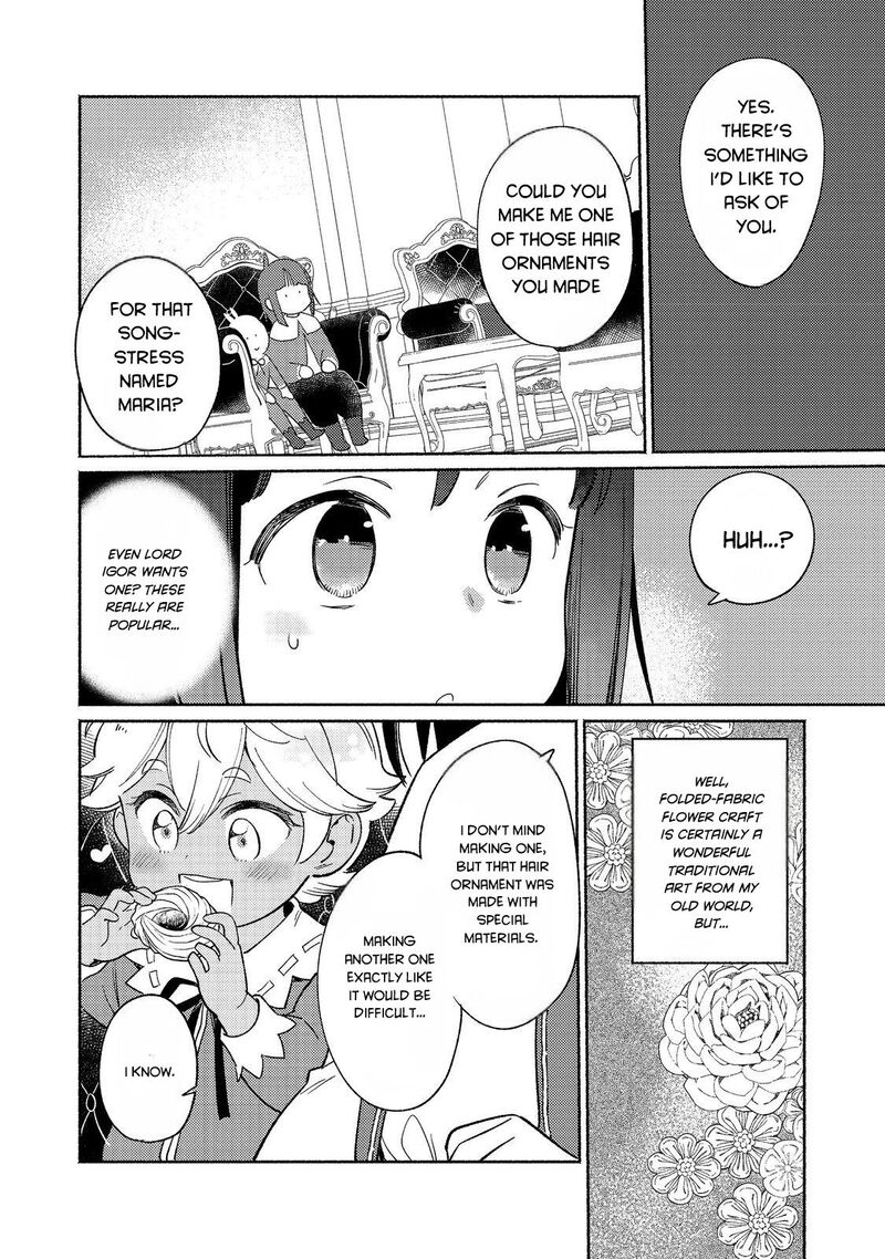 Shiroi Buta Kizoku Desu Ga Zense No Kioku Ga Haeta No De Hiyoko Na Otouto Sodatemasu 19 14