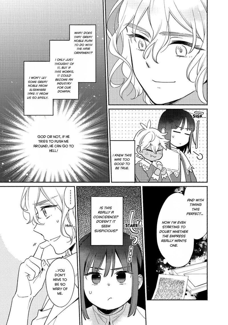 Shiroi Buta Kizoku Desu Ga Zense No Kioku Ga Haeta No De Hiyoko Na Otouto Sodatemasu 19 17