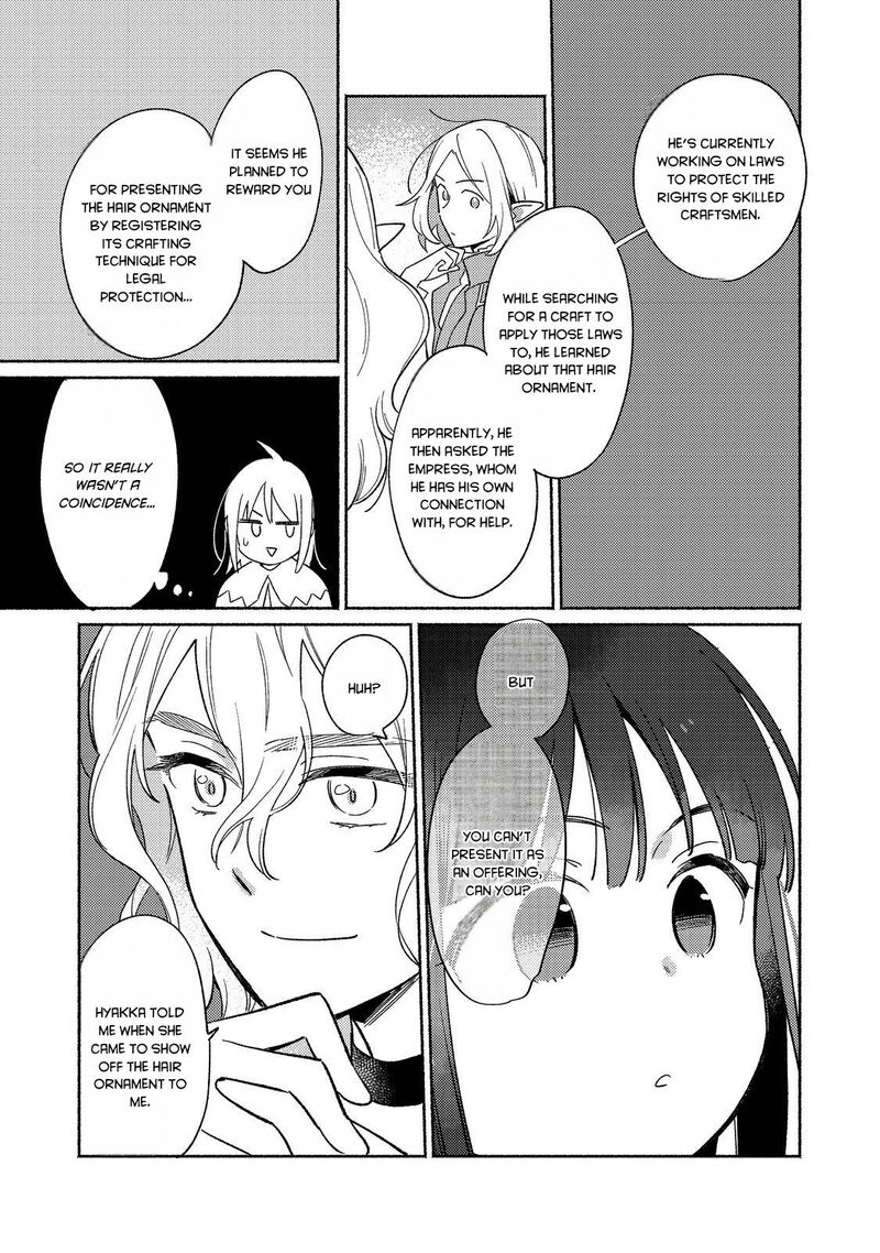 Shiroi Buta Kizoku Desu Ga Zense No Kioku Ga Haeta No De Hiyoko Na Otouto Sodatemasu 19 19