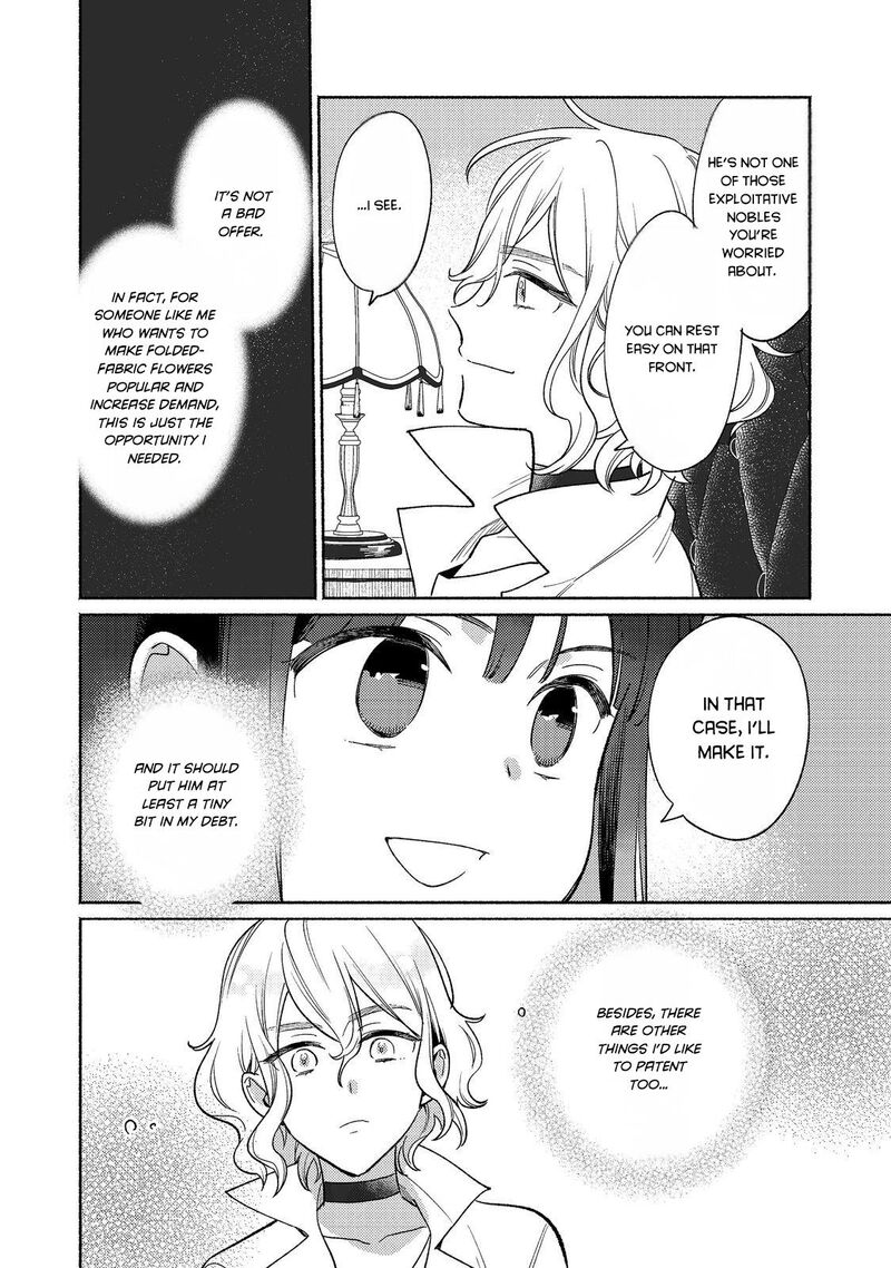 Shiroi Buta Kizoku Desu Ga Zense No Kioku Ga Haeta No De Hiyoko Na Otouto Sodatemasu 19 22