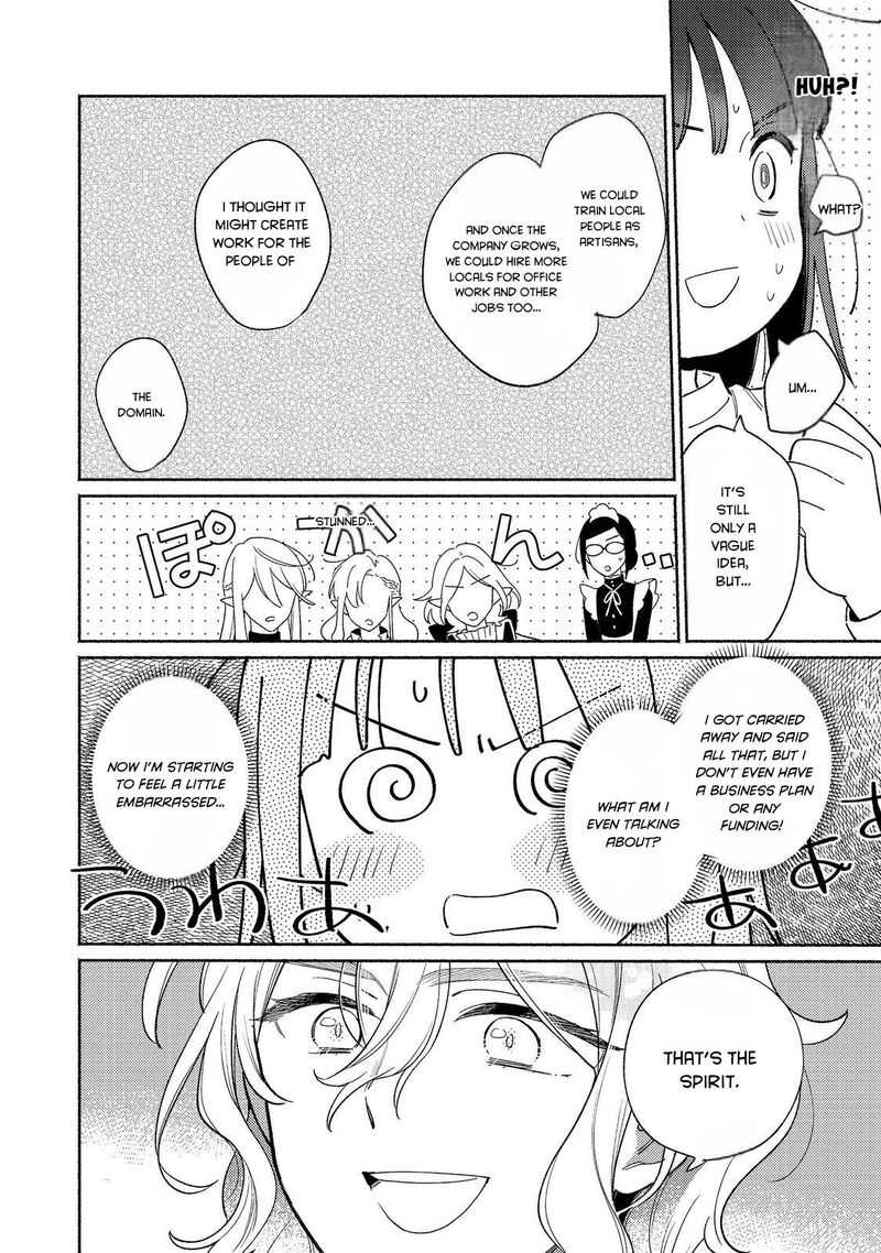 Shiroi Buta Kizoku Desu Ga Zense No Kioku Ga Haeta No De Hiyoko Na Otouto Sodatemasu 19 26