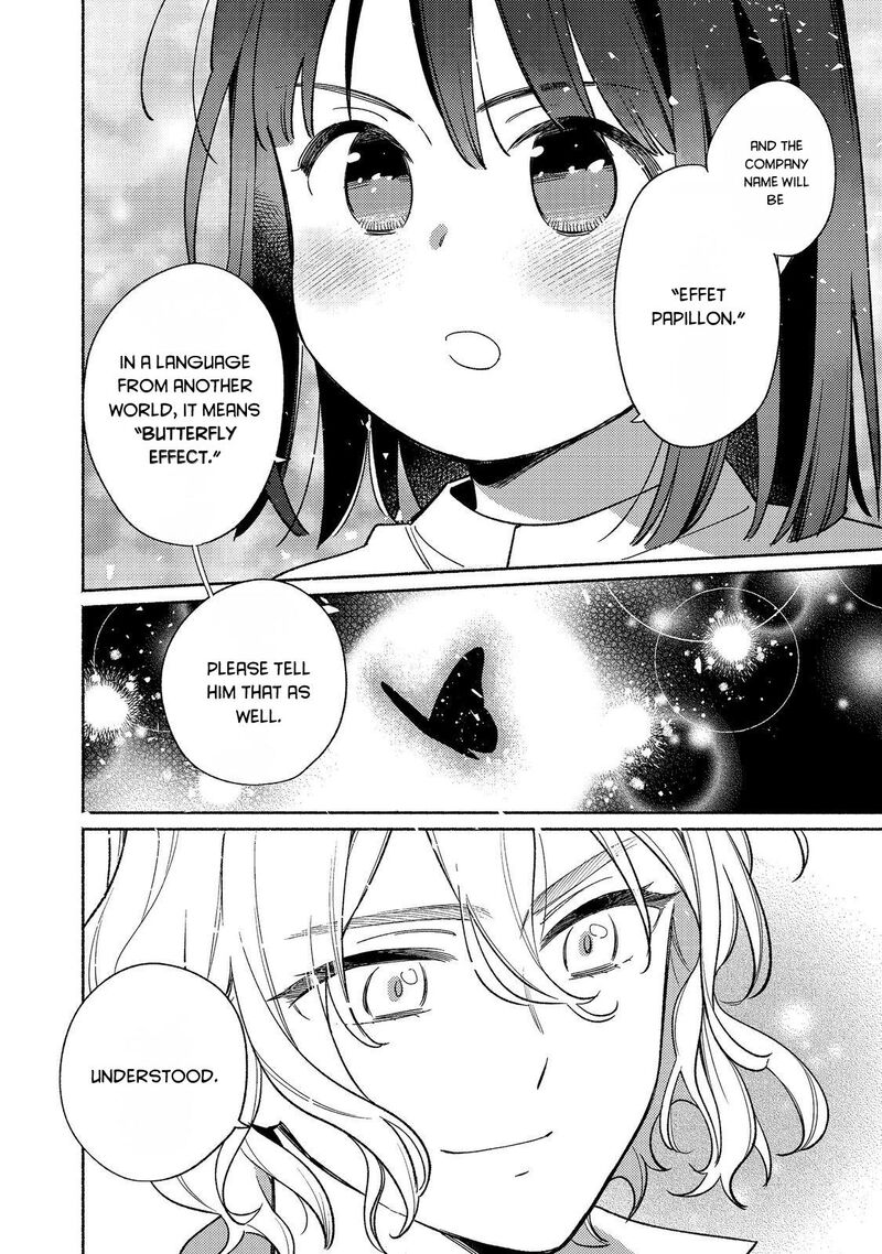Shiroi Buta Kizoku Desu Ga Zense No Kioku Ga Haeta No De Hiyoko Na Otouto Sodatemasu 19 32