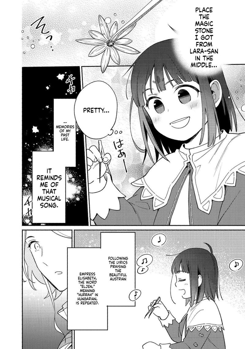 Shiroi Buta Kizoku Desu Ga Zense No Kioku Ga Haeta No De Hiyoko Na Otouto Sodatemasu 21 17