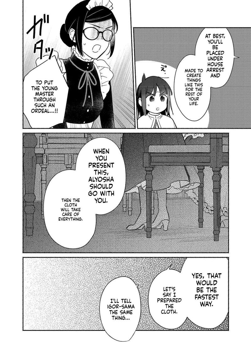 Shiroi Buta Kizoku Desu Ga Zense No Kioku Ga Haeta No De Hiyoko Na Otouto Sodatemasu 21 21