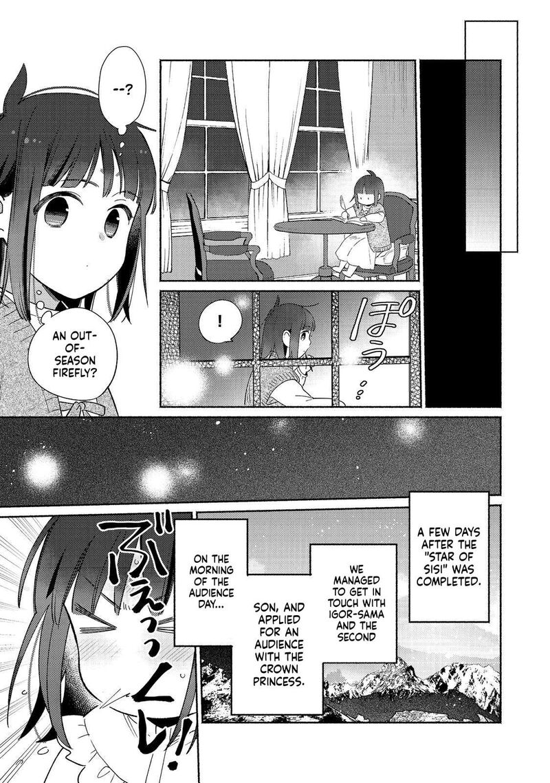 Shiroi Buta Kizoku Desu Ga Zense No Kioku Ga Haeta No De Hiyoko Na Otouto Sodatemasu 21 28