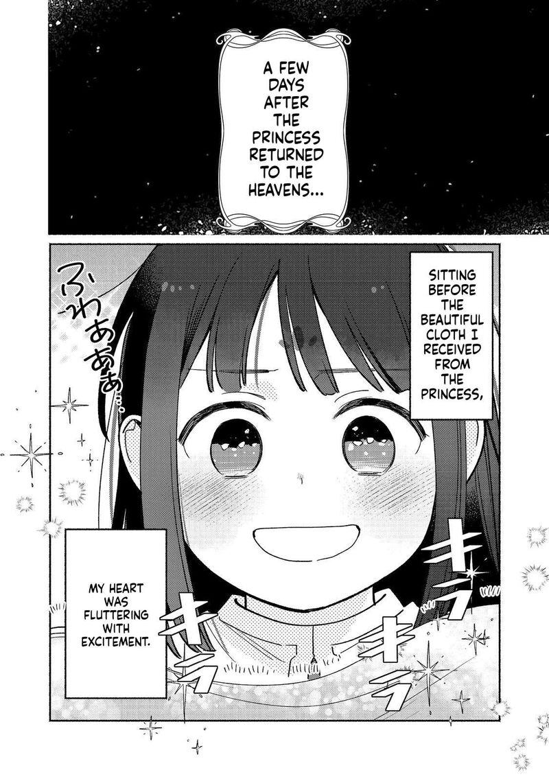 Shiroi Buta Kizoku Desu Ga Zense No Kioku Ga Haeta No De Hiyoko Na Otouto Sodatemasu 21 3