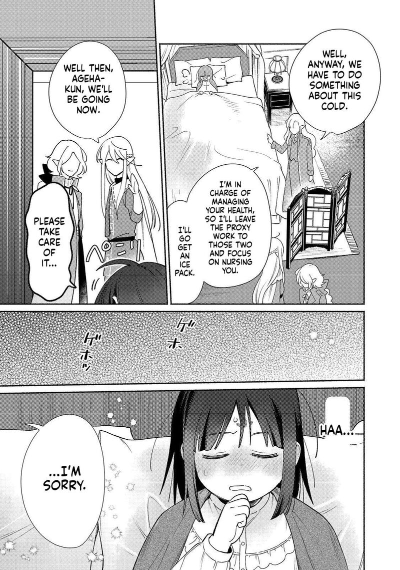 Shiroi Buta Kizoku Desu Ga Zense No Kioku Ga Haeta No De Hiyoko Na Otouto Sodatemasu 21 32