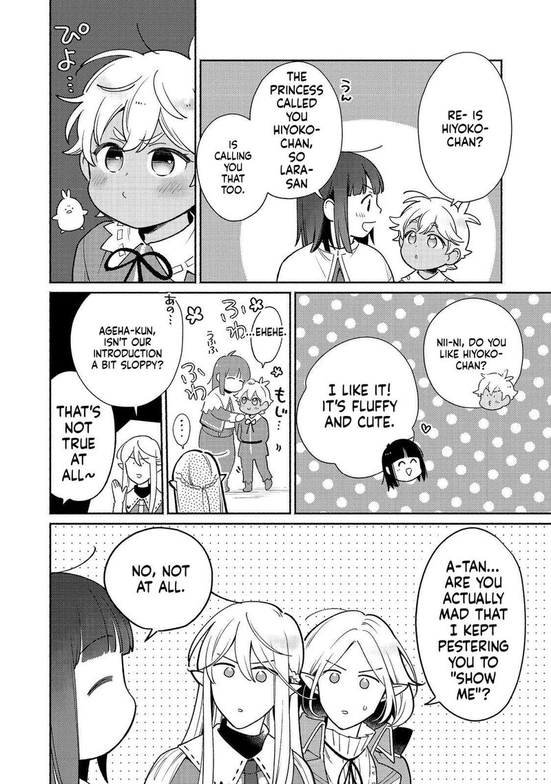 Shiroi Buta Kizoku Desu Ga Zense No Kioku Ga Haeta No De Hiyoko Na Otouto Sodatemasu 21 7