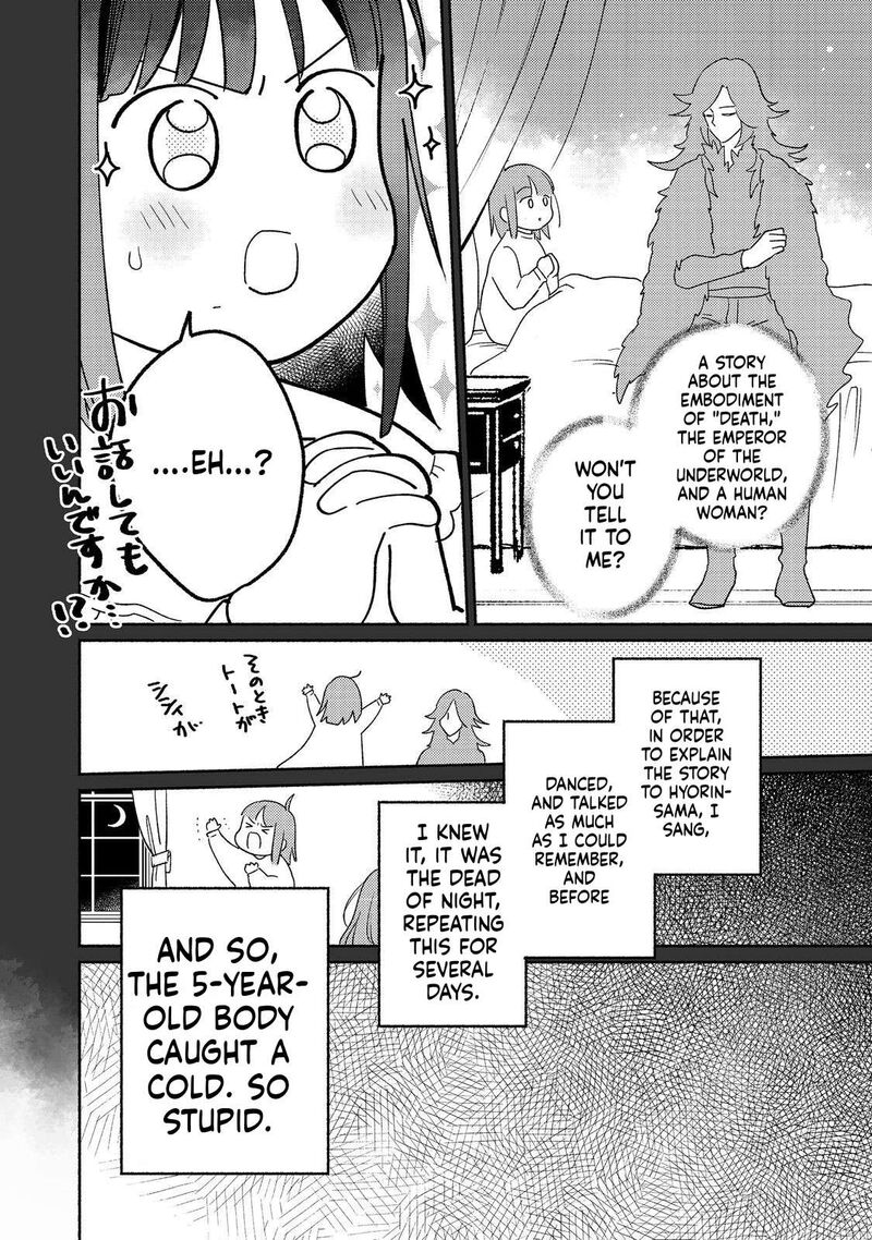 Shiroi Buta Kizoku Desu Ga Zense No Kioku Ga Haeta No De Hiyoko Na Otouto Sodatemasu 22 11