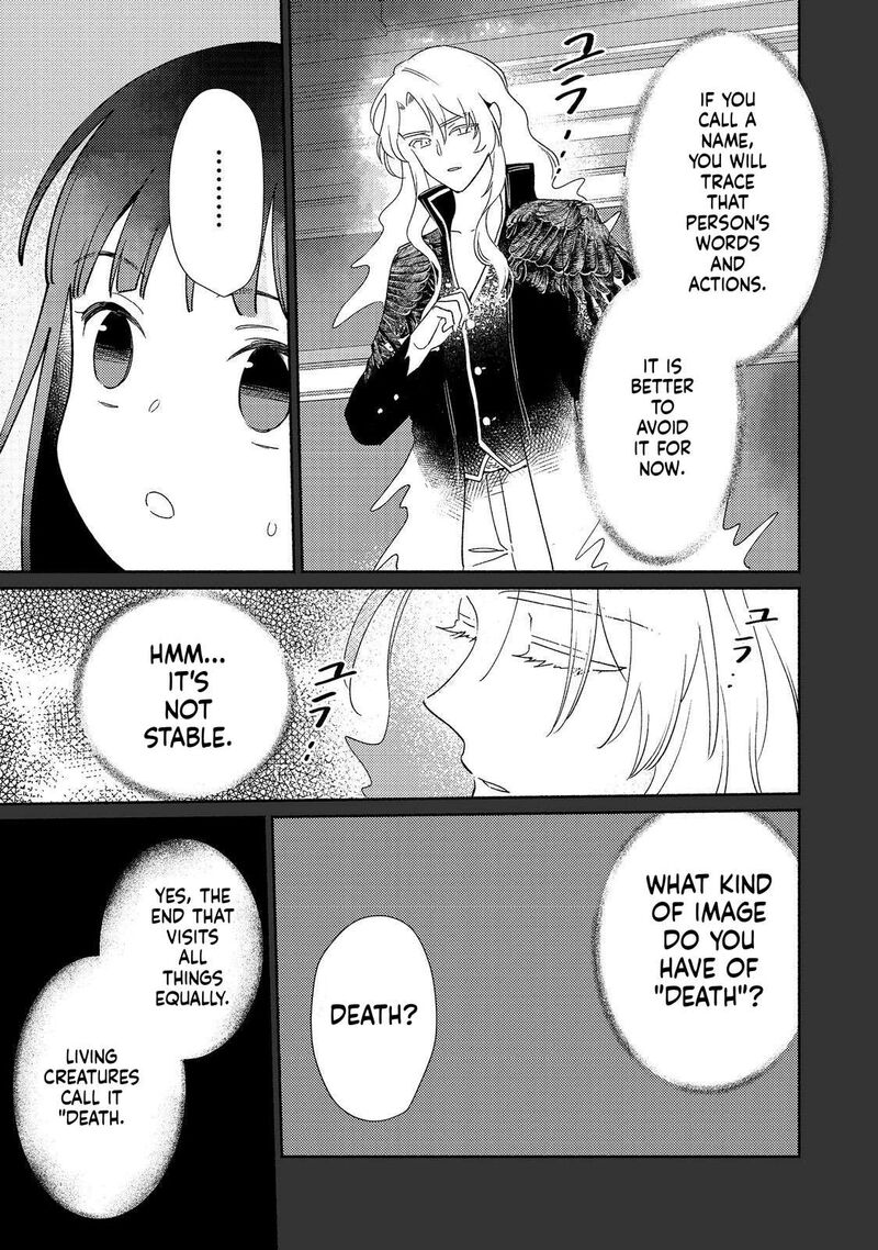 Shiroi Buta Kizoku Desu Ga Zense No Kioku Ga Haeta No De Hiyoko Na Otouto Sodatemasu 22 6