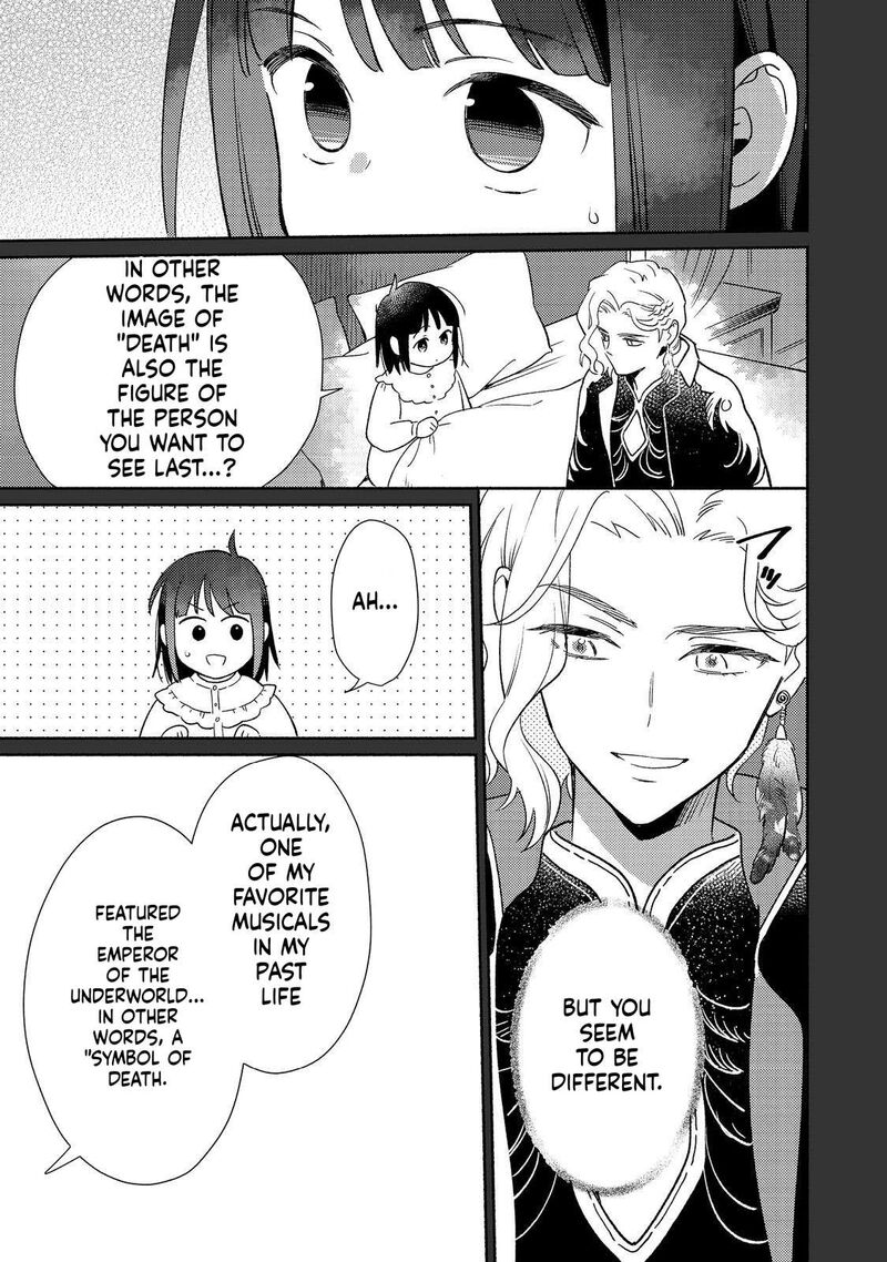 Shiroi Buta Kizoku Desu Ga Zense No Kioku Ga Haeta No De Hiyoko Na Otouto Sodatemasu 22 8