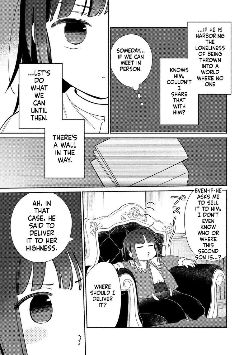 Shiroi Buta Kizoku Desu Ga Zense No Kioku Ga Haeta No De Hiyoko Na Otouto Sodatemasu 23 12
