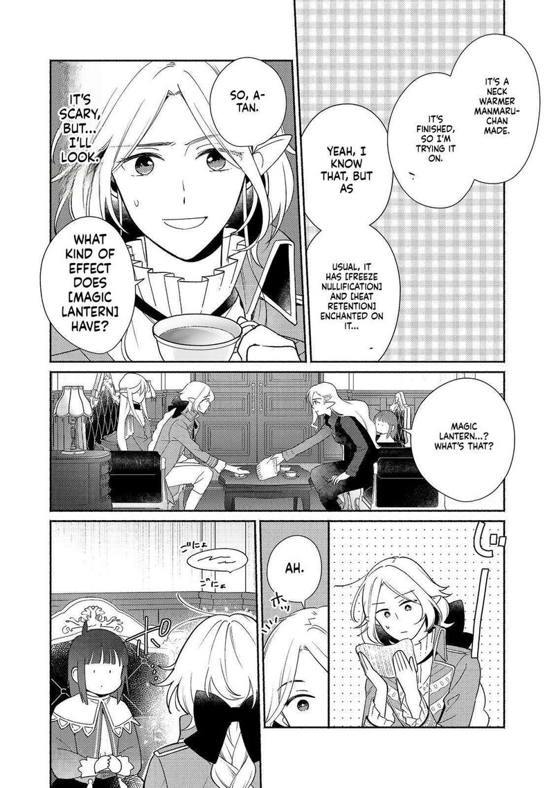 Shiroi Buta Kizoku Desu Ga Zense No Kioku Ga Haeta No De Hiyoko Na Otouto Sodatemasu 23 15