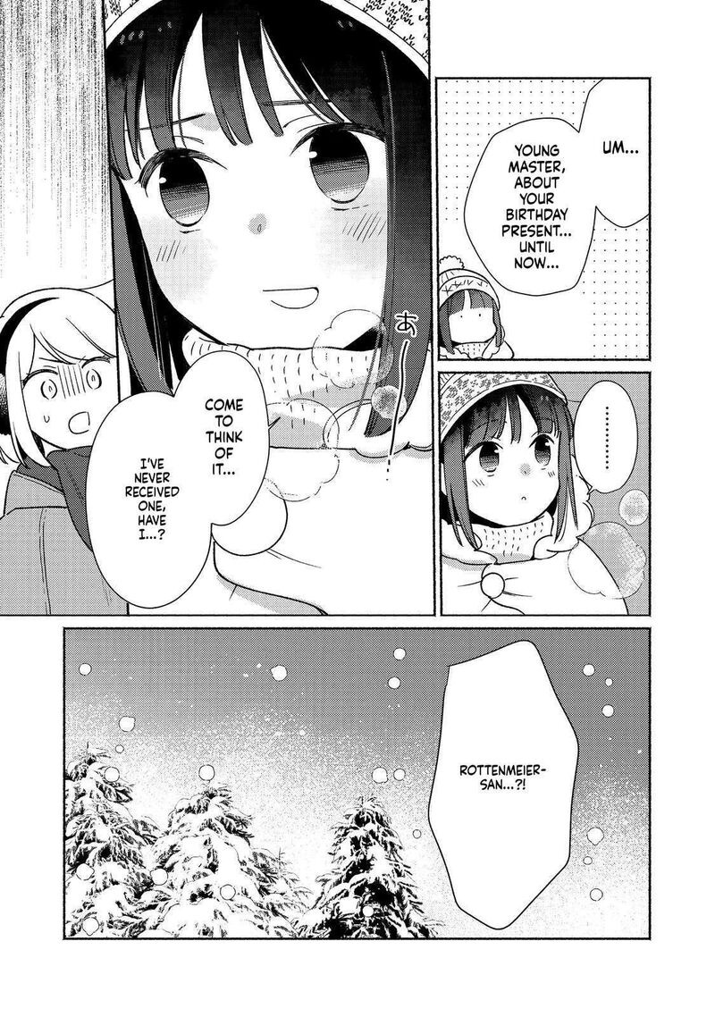 Shiroi Buta Kizoku Desu Ga Zense No Kioku Ga Haeta No De Hiyoko Na Otouto Sodatemasu 23 33