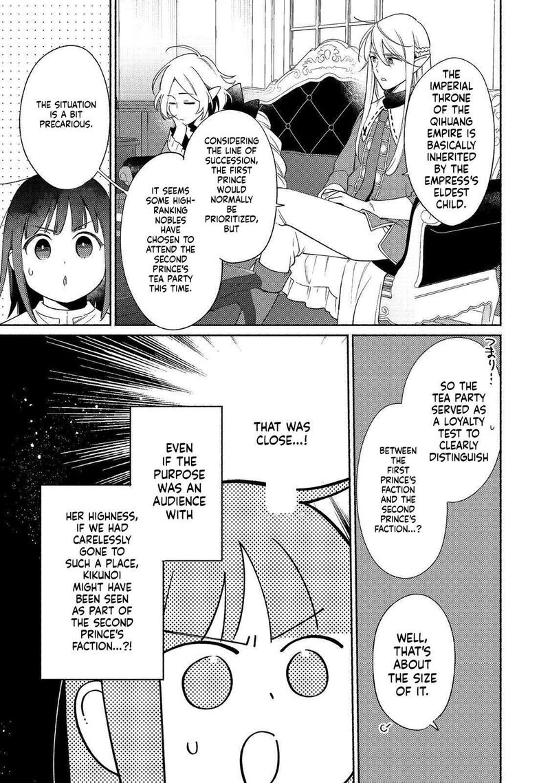 Shiroi Buta Kizoku Desu Ga Zense No Kioku Ga Haeta No De Hiyoko Na Otouto Sodatemasu 23 4