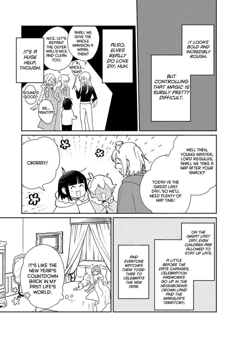 Shiroi Buta Kizoku Desu Ga Zense No Kioku Ga Haeta No De Hiyoko Na Otouto Sodatemasu 25 20