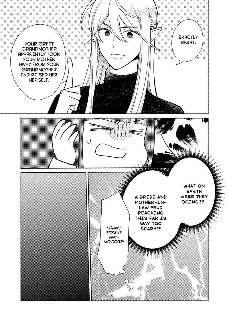 Shiroi Buta Kizoku Desu Ga Zense No Kioku Ga Haeta No De Hiyoko Na Otouto Sodatemasu 25 9