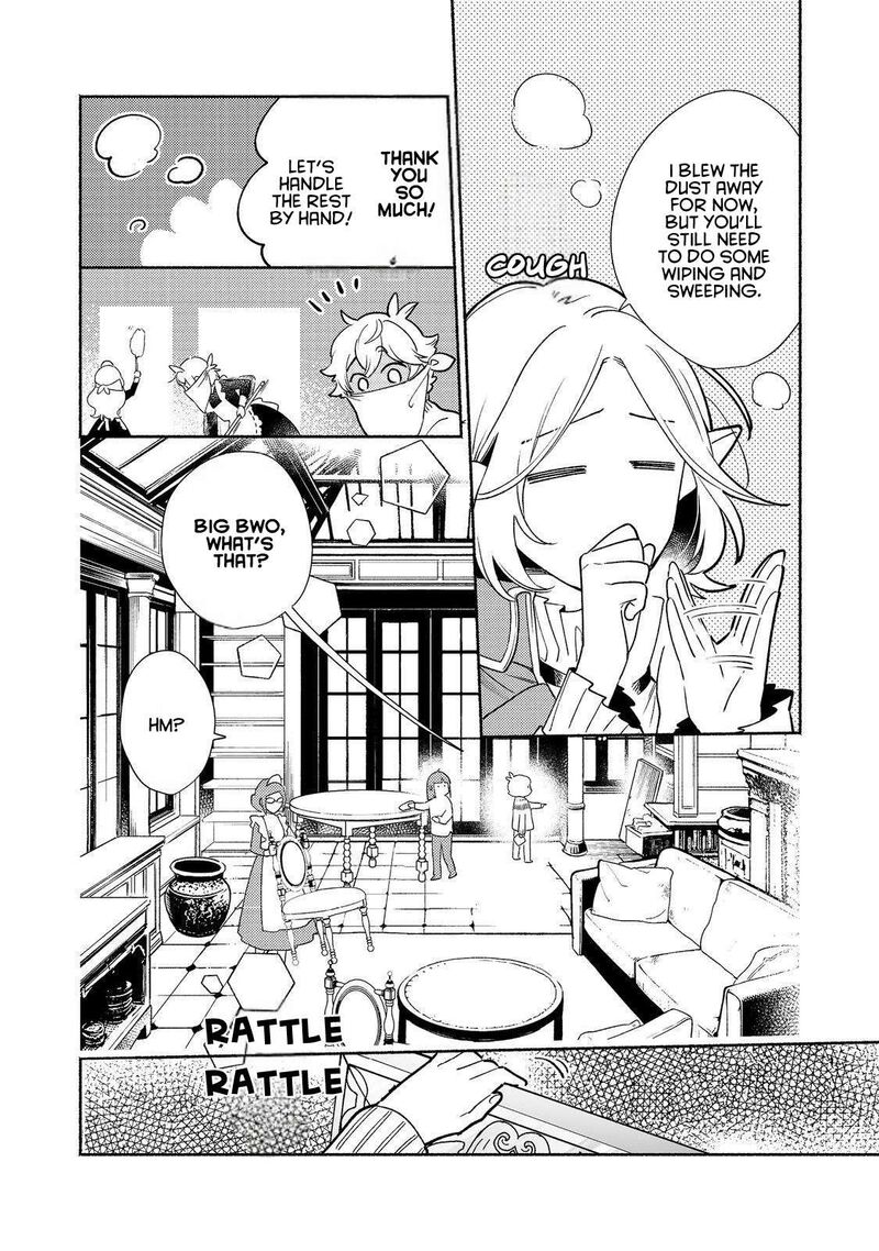 Shiroi Buta Kizoku Desu Ga Zense No Kioku Ga Haeta No De Hiyoko Na Otouto Sodatemasu 27 12
