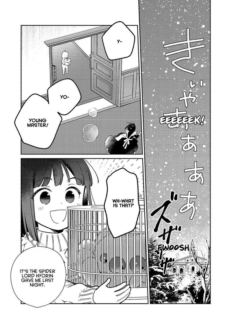 Shiroi Buta Kizoku Desu Ga Zense No Kioku Ga Haeta No De Hiyoko Na Otouto Sodatemasu 27 2