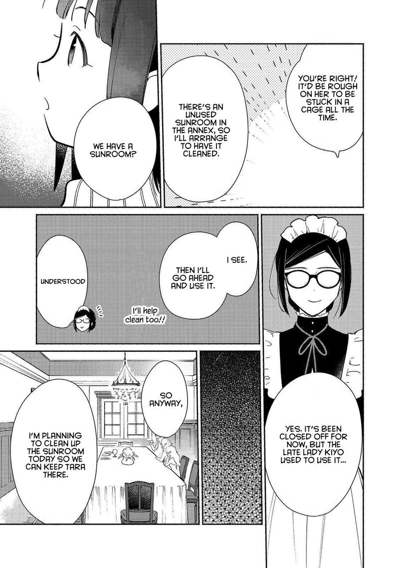 Shiroi Buta Kizoku Desu Ga Zense No Kioku Ga Haeta No De Hiyoko Na Otouto Sodatemasu 27 5