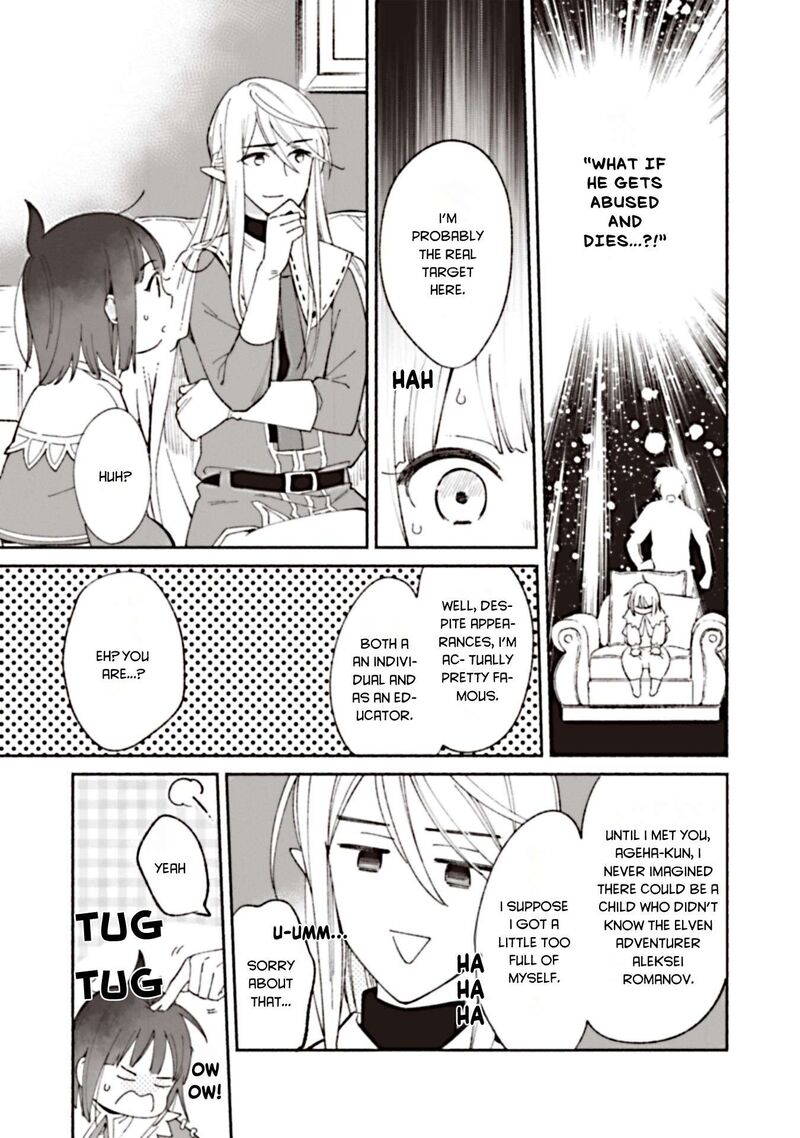 Shiroi Buta Kizoku Desu Ga Zense No Kioku Ga Haeta No De Hiyoko Na Otouto Sodatemasu 3 21