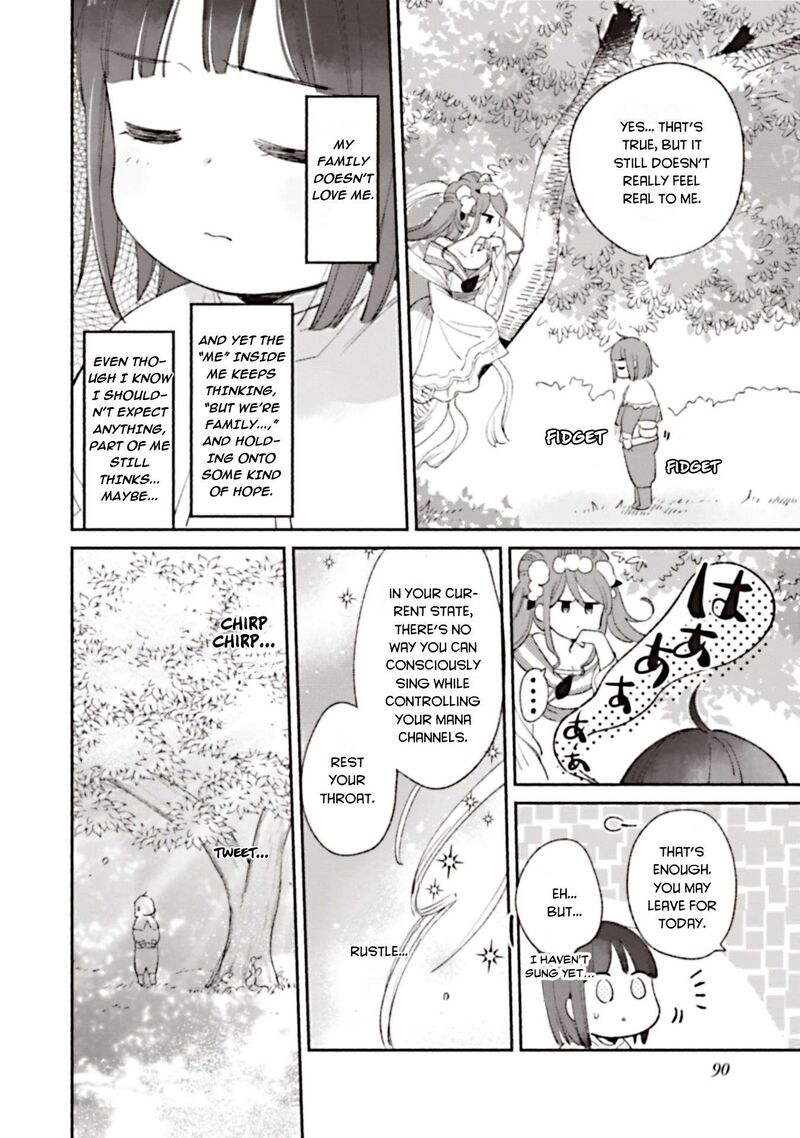 Shiroi Buta Kizoku Desu Ga Zense No Kioku Ga Haeta No De Hiyoko Na Otouto Sodatemasu 3 25