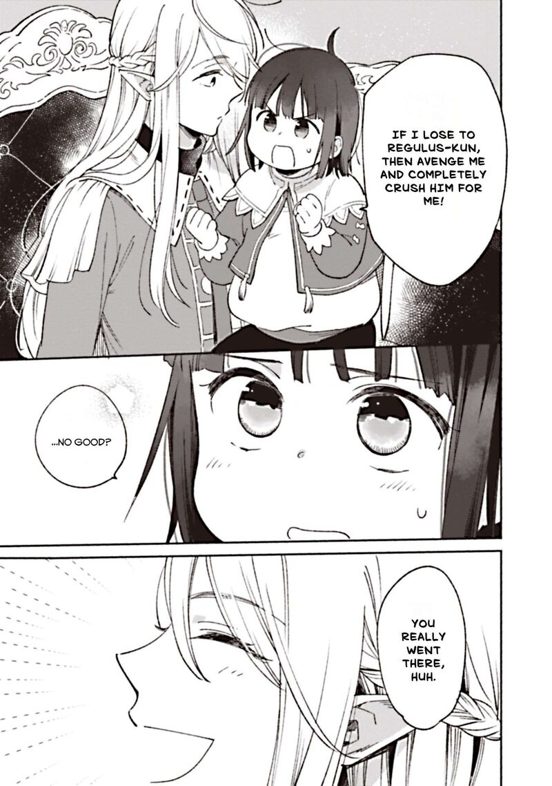 Shiroi Buta Kizoku Desu Ga Zense No Kioku Ga Haeta No De Hiyoko Na Otouto Sodatemasu 5 21
