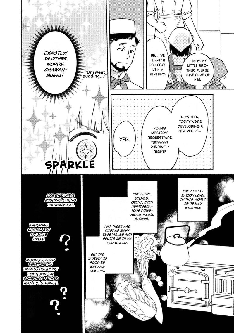 Shiroi Buta Kizoku Desu Ga Zense No Kioku Ga Haeta No De Hiyoko Na Otouto Sodatemasu 6 11