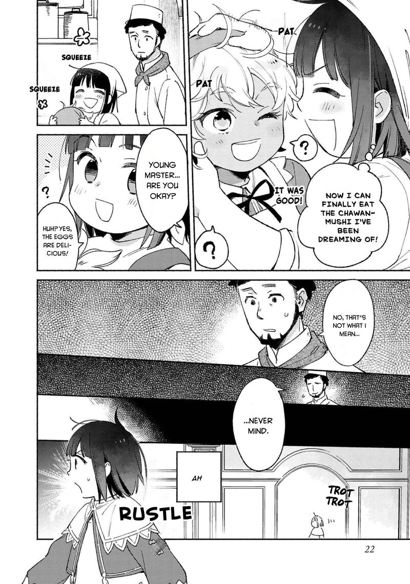 Shiroi Buta Kizoku Desu Ga Zense No Kioku Ga Haeta No De Hiyoko Na Otouto Sodatemasu 6 17