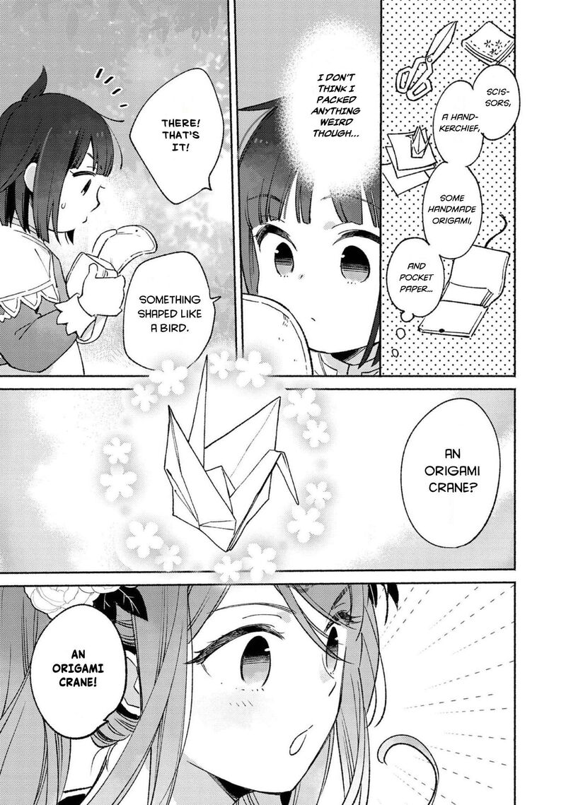 Shiroi Buta Kizoku Desu Ga Zense No Kioku Ga Haeta No De Hiyoko Na Otouto Sodatemasu 6 4