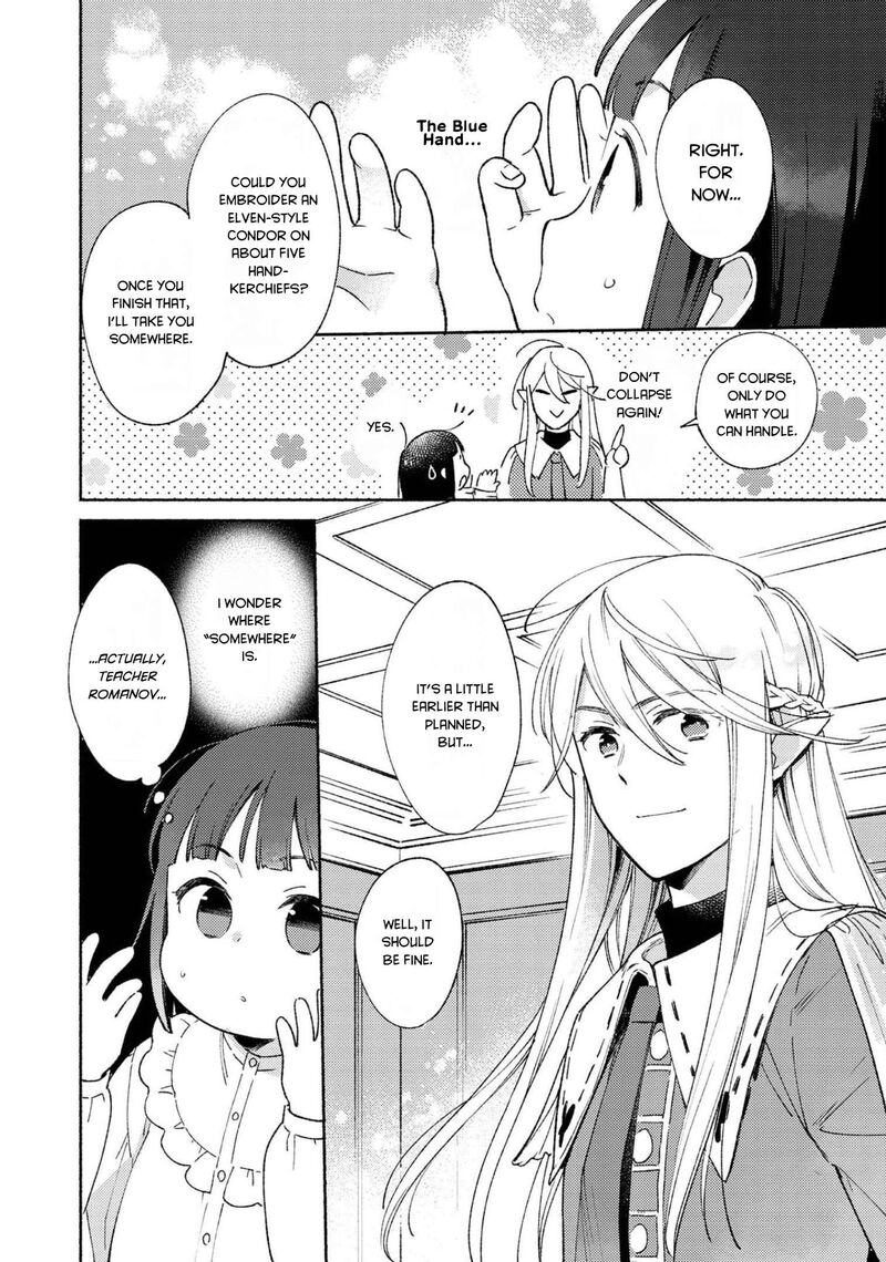 Shiroi Buta Kizoku Desu Ga Zense No Kioku Ga Haeta No De Hiyoko Na Otouto Sodatemasu 8 19
