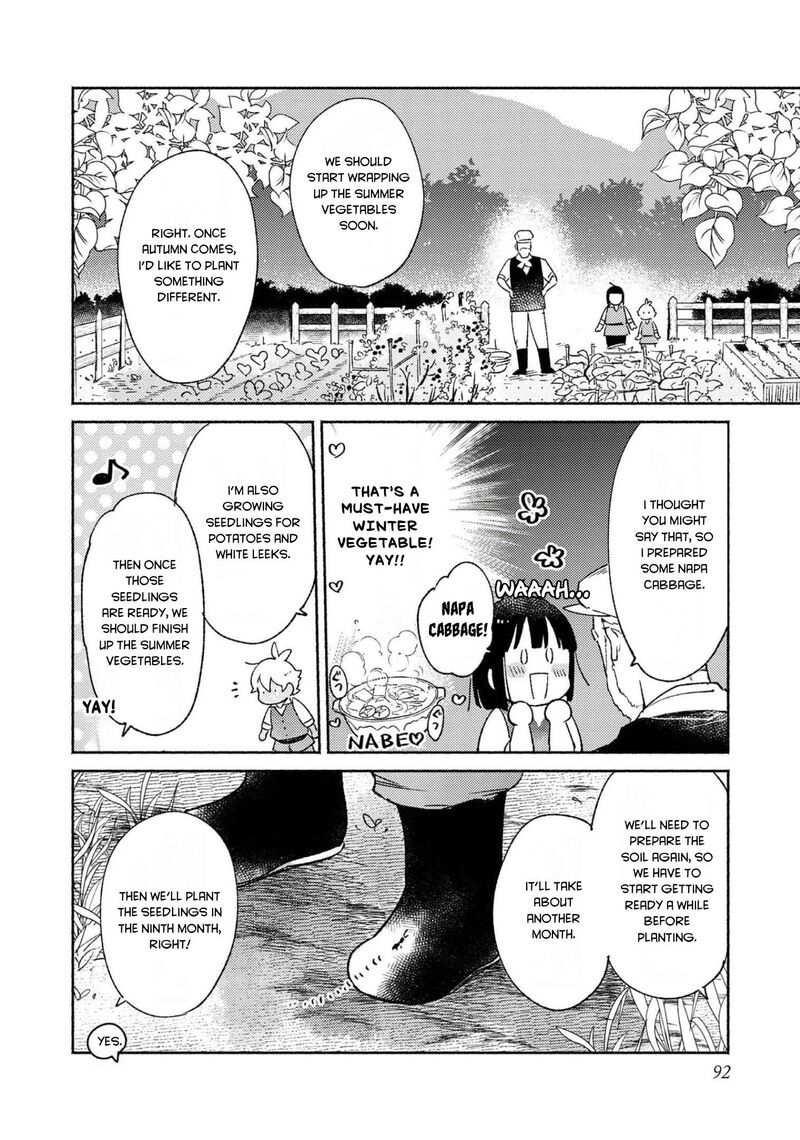 Shiroi Buta Kizoku Desu Ga Zense No Kioku Ga Haeta No De Hiyoko Na Otouto Sodatemasu 8 25