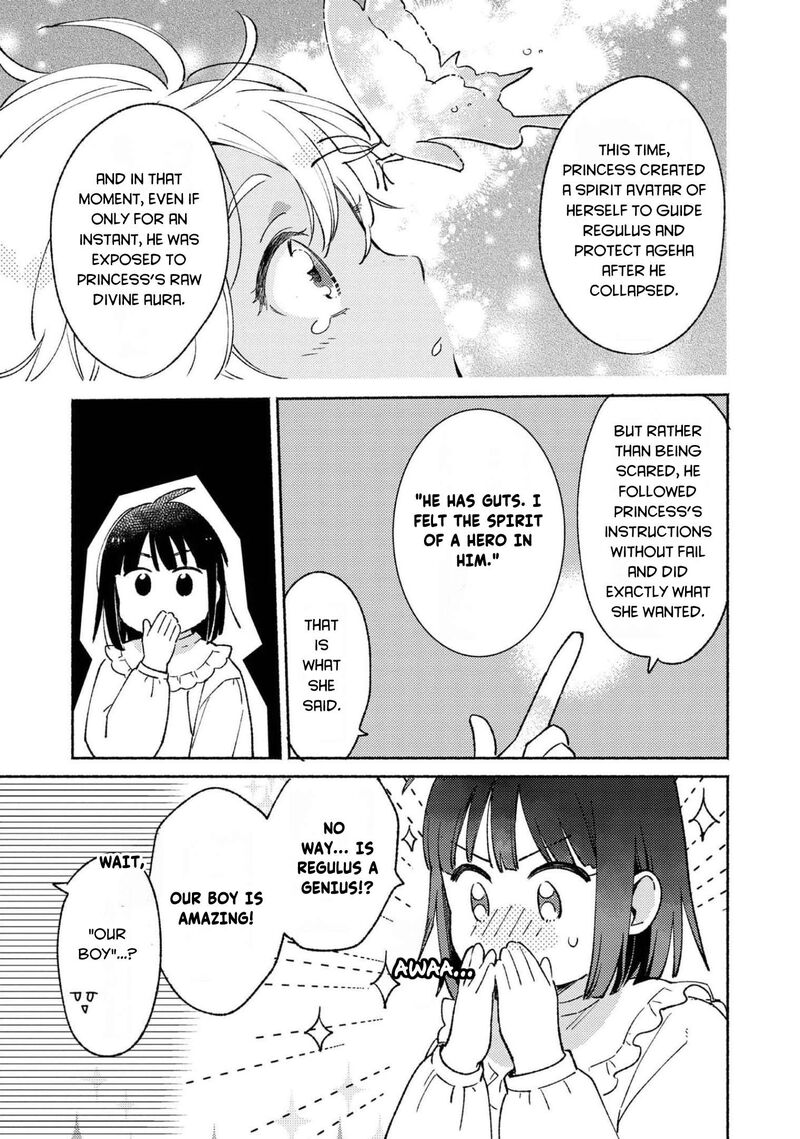 Shiroi Buta Kizoku Desu Ga Zense No Kioku Ga Haeta No De Hiyoko Na Otouto Sodatemasu 8 8