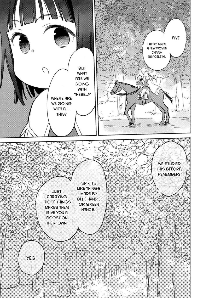 Shiroi Buta Kizoku Desu Ga Zense No Kioku Ga Haeta No De Hiyoko Na Otouto Sodatemasu 9 18