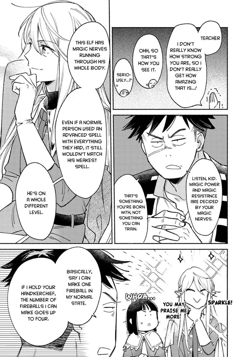 Shiroi Buta Kizoku Desu Ga Zense No Kioku Ga Haeta No De Hiyoko Na Otouto Sodatemasu 9 34